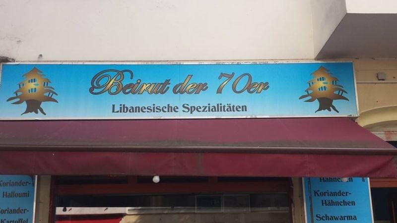 beirutder70er