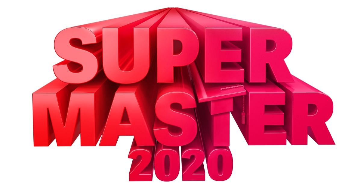 Supermaster 2020