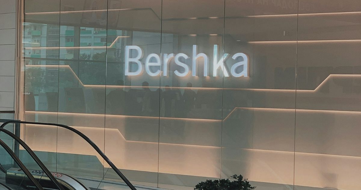 Der Bershka Studentenrabatt
